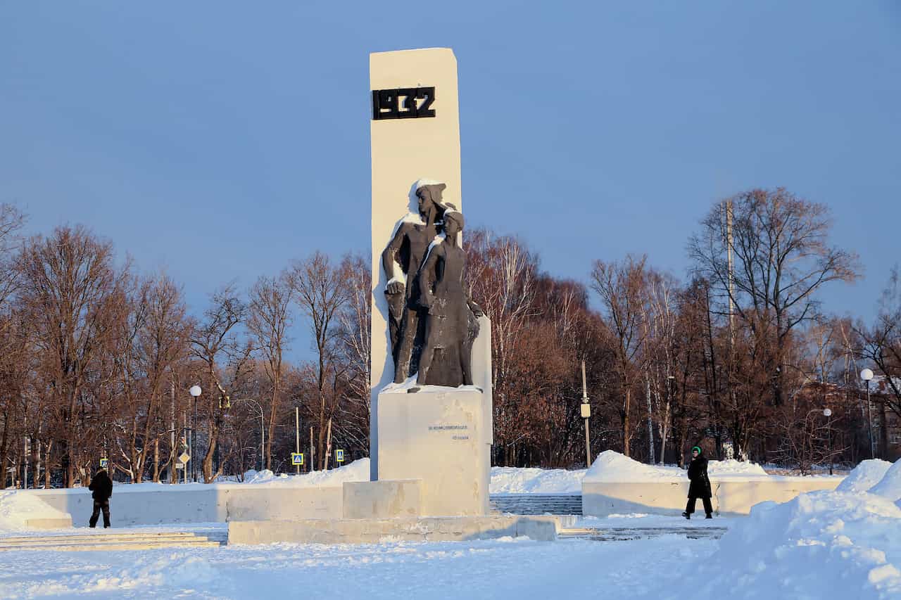 город Березники памятник Первостроителям. Березники Пермский край.