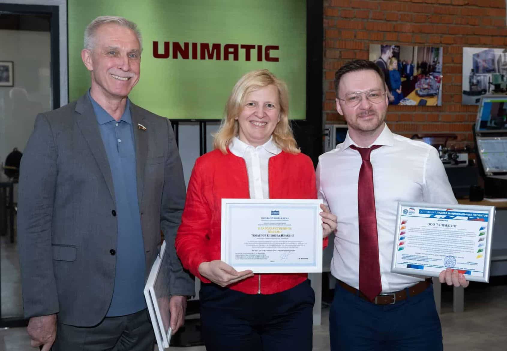 Олег Фишелев